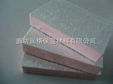 山西酚醛泡沫板與太原酚醛泡沫板 特性、應用及市場供應分析